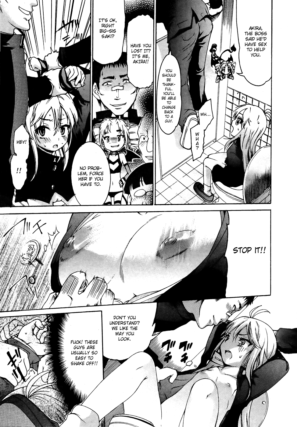 ♂Trans♀Panic Route B page 9 full