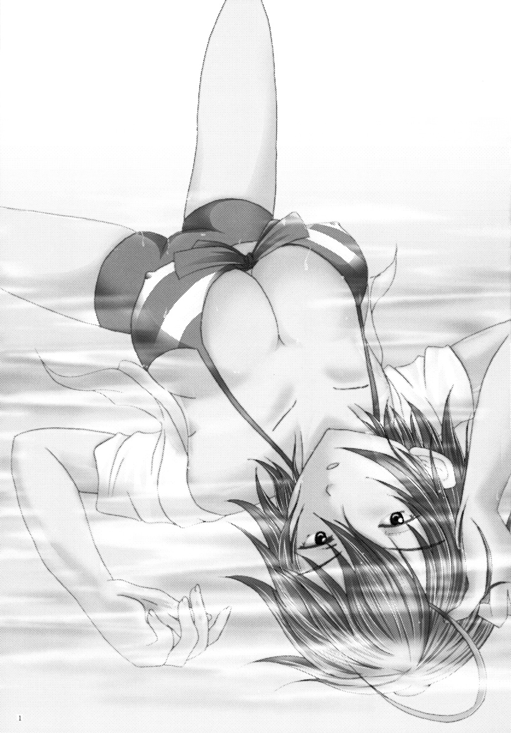 Mizugi no Susume BAD girl - another page 2 full