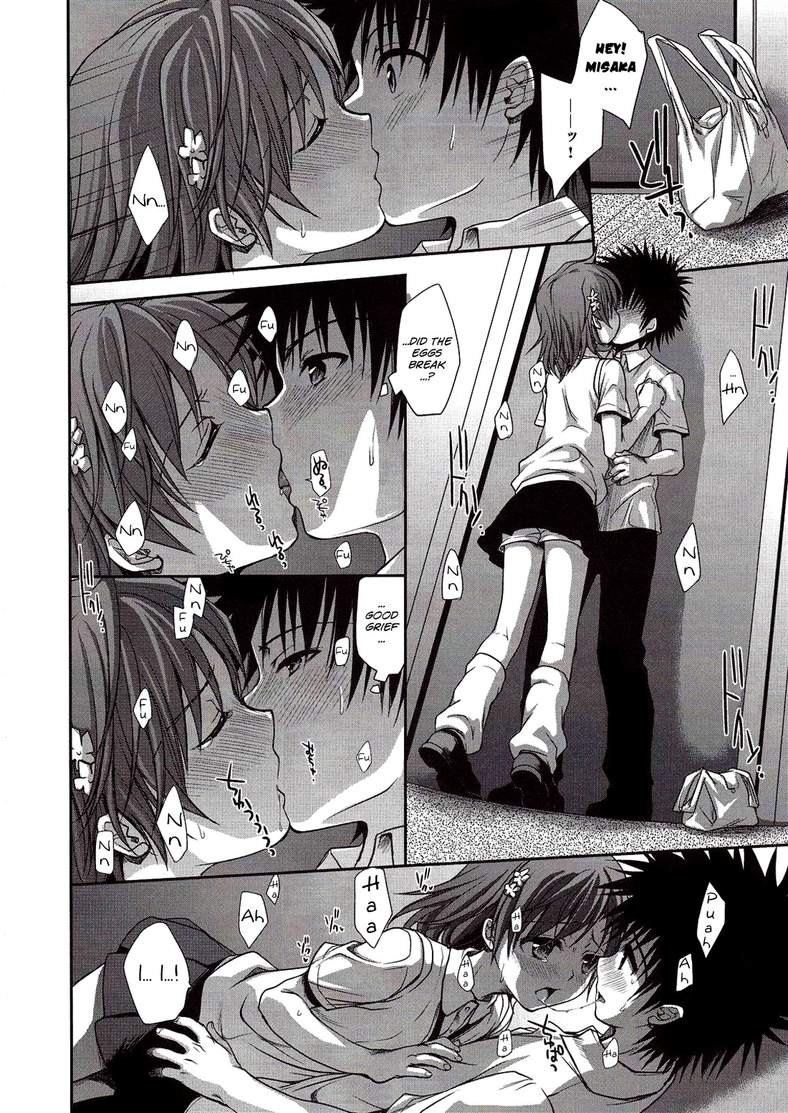 Choudenji Hou no Mamori Kata Jou page 10 full