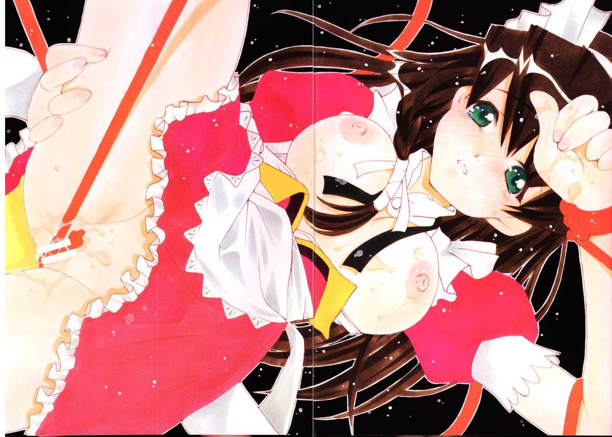 Cyborg Maychan page 2 full