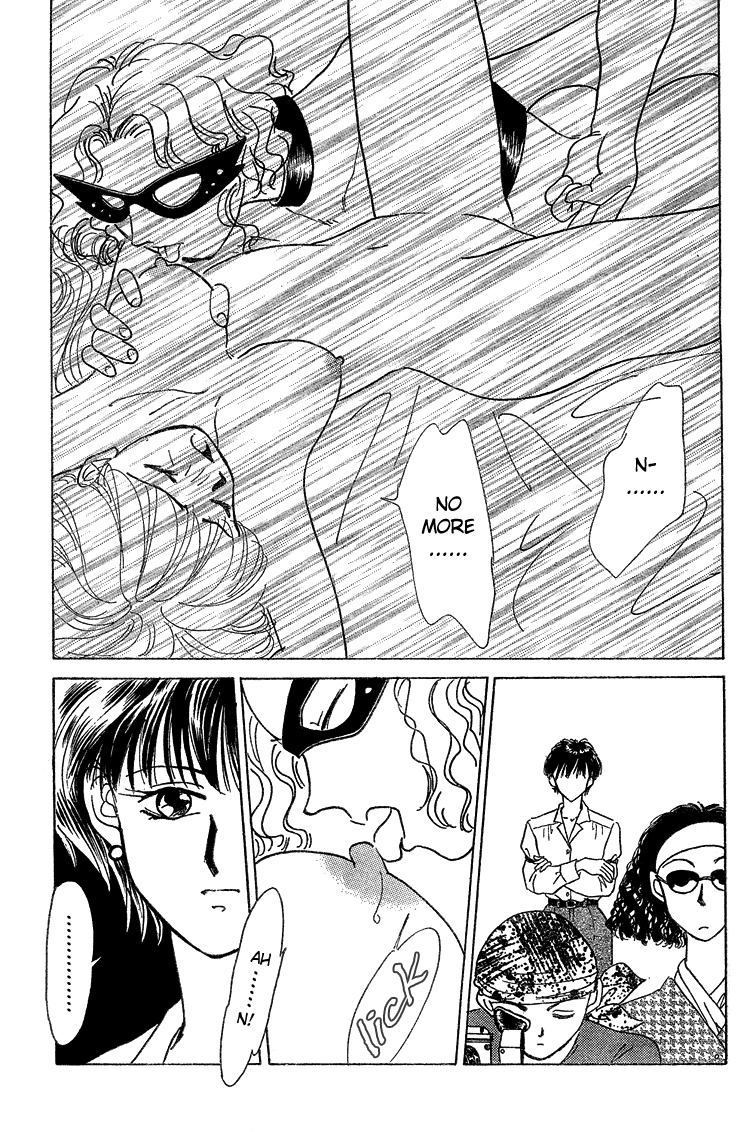 Lay Soft Kisses Upon My Eyelids page 3 full