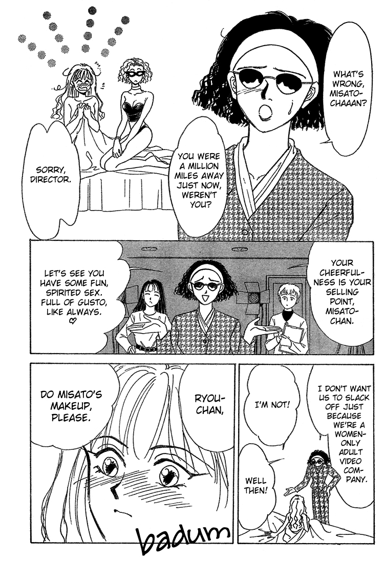 Lay Soft Kisses Upon My Eyelids page 5 full