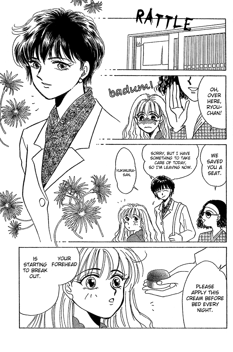 Lay Soft Kisses Upon My Eyelids page 9 full