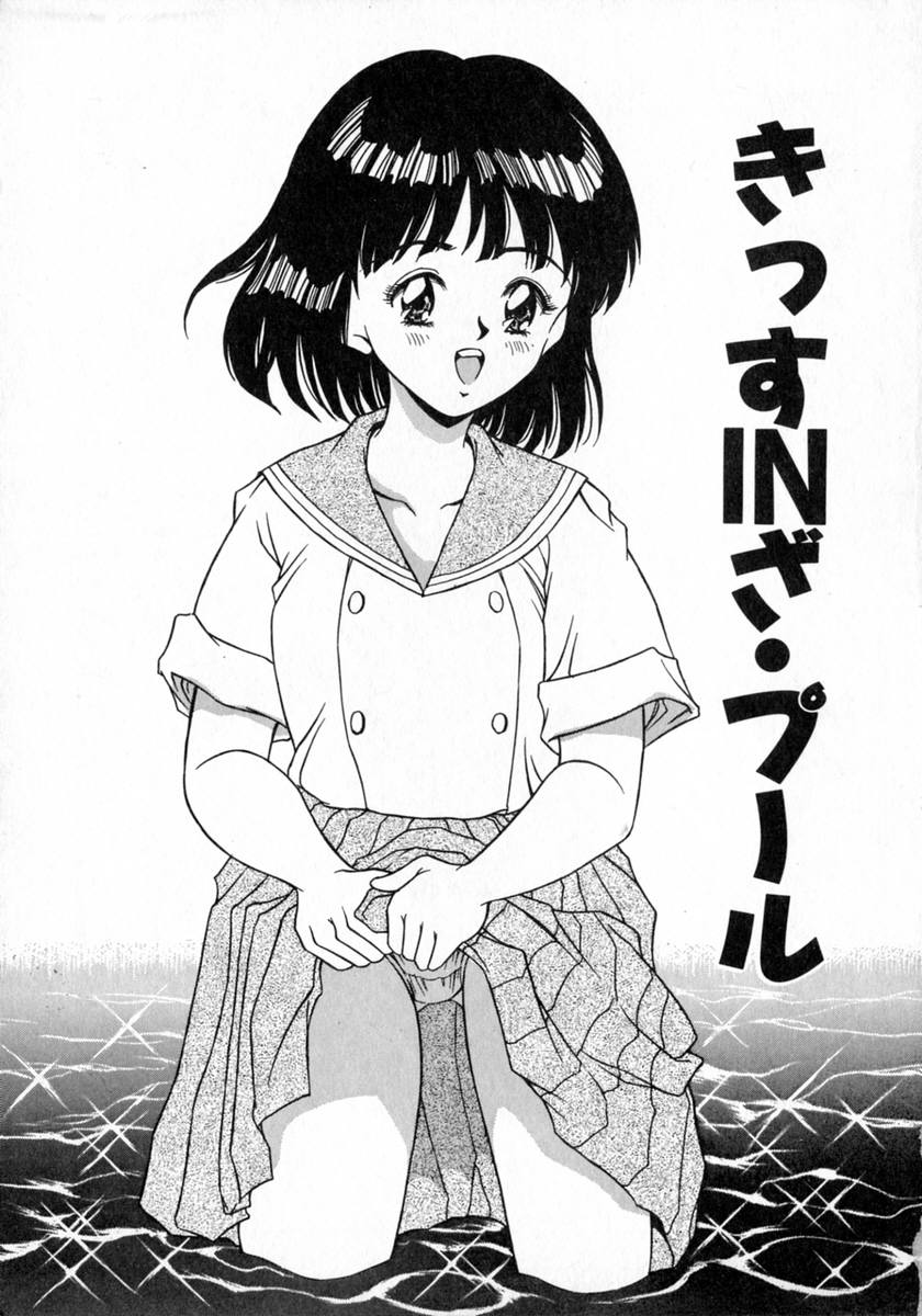 Angel Collection page 9 full