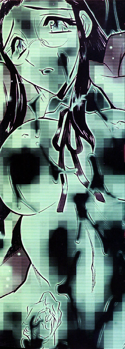 Midara na Mesuyome page 2 full