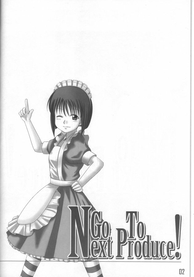 Go To Next Produce! page 3 full