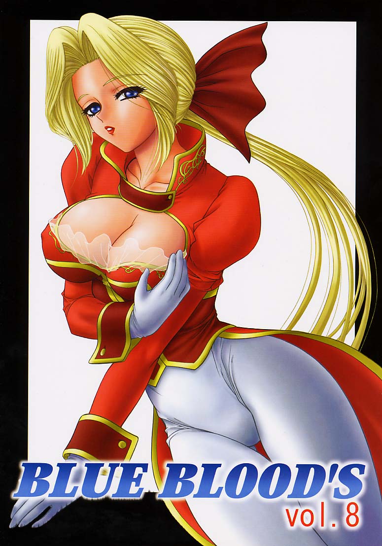 BLUE BLOOD'S Vol. 8 page 1 full