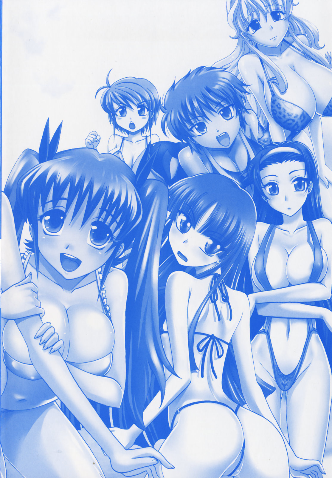 Harem Tune Genteiban page 6 full