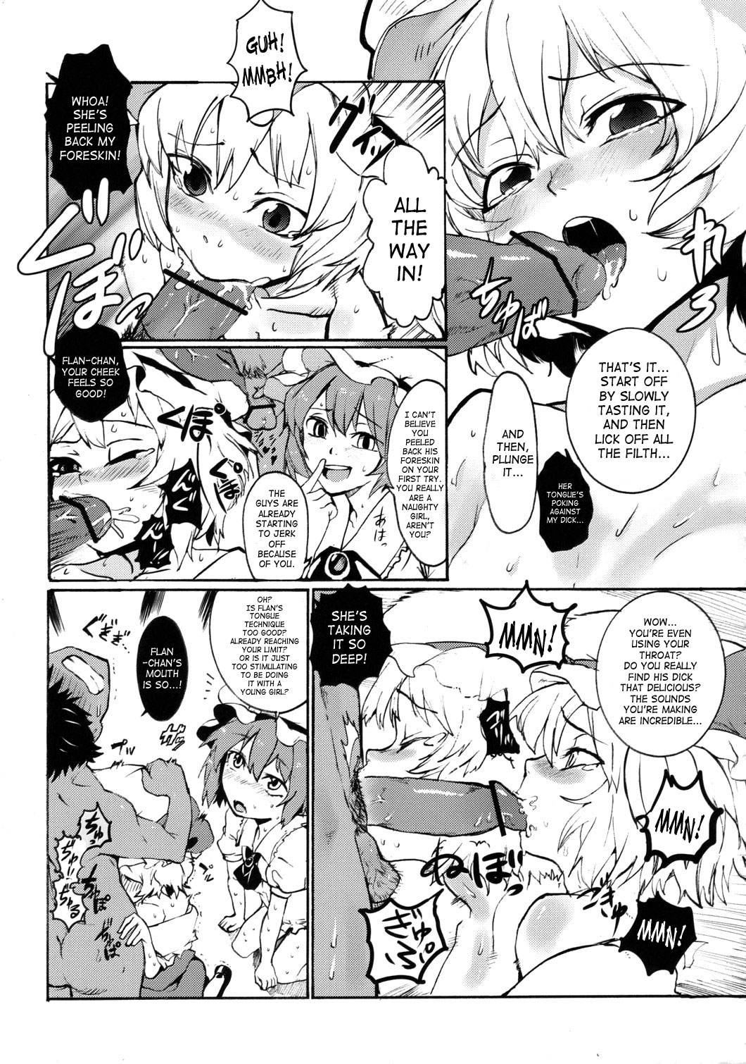 NOBLE MATERIAL page 10 full