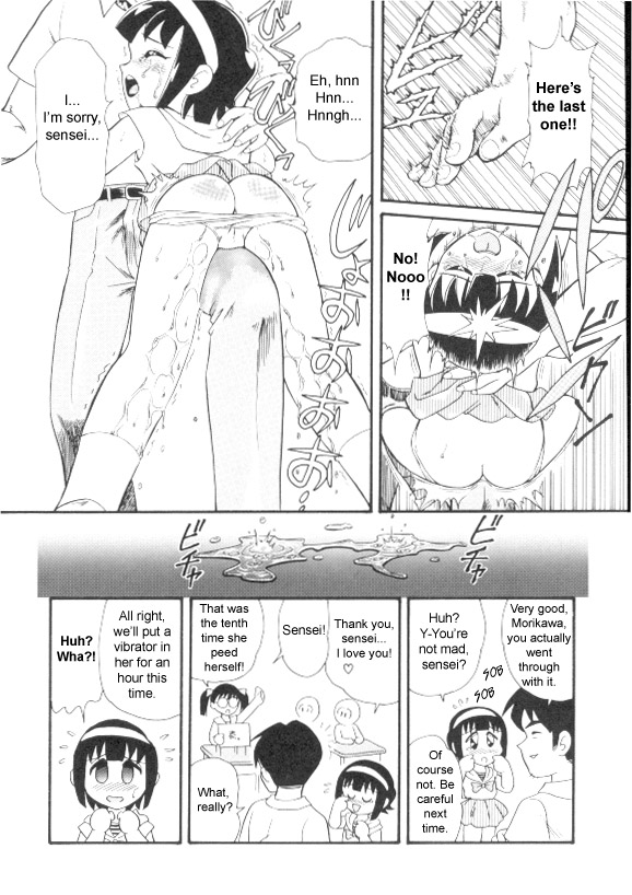 Ai no Kyoushitsu. | Love's Classroom page 8 full