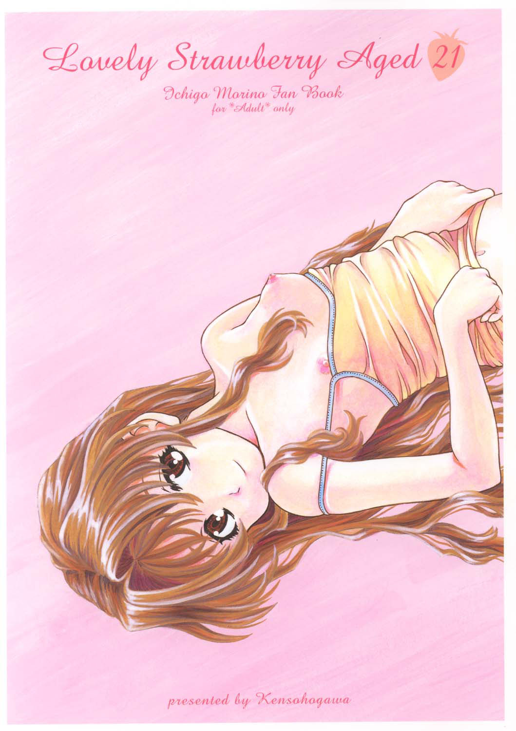 Lovely Strawberry Aged 21 page 1 full