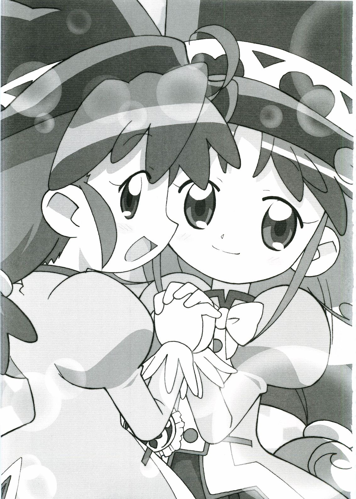 Magejun 14 page 2 full