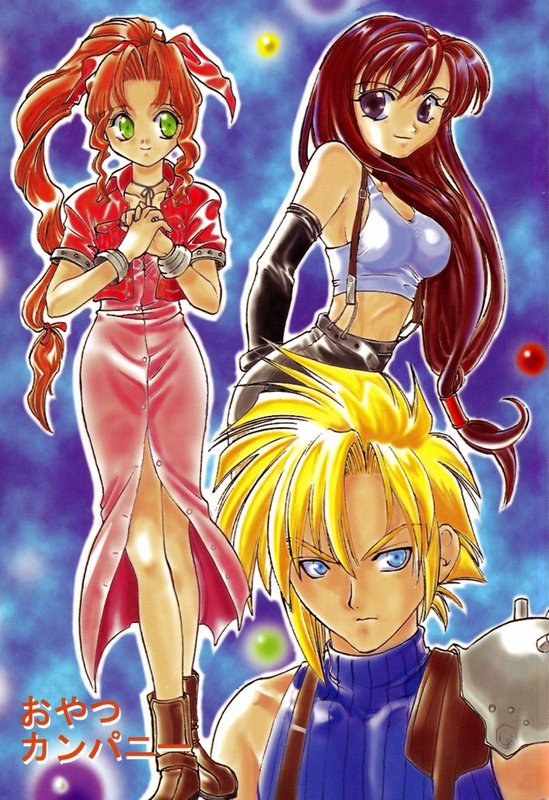 Oyatsu Company page 2 full