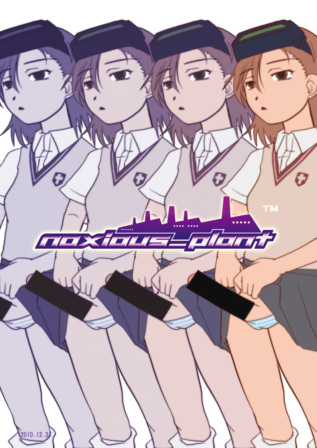 Toaru Nanika page 2 full