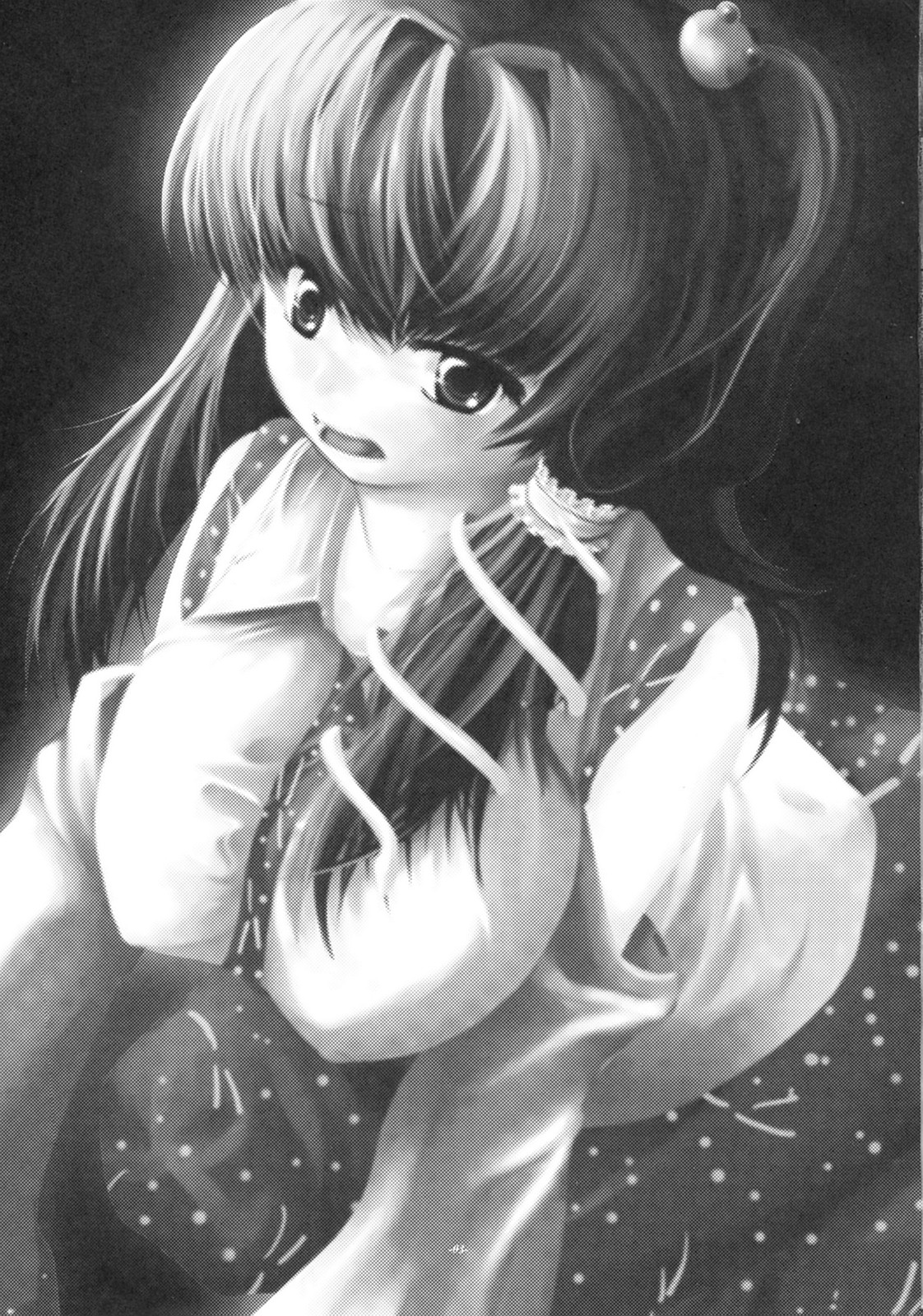 Sawa no Nichi page 2 full