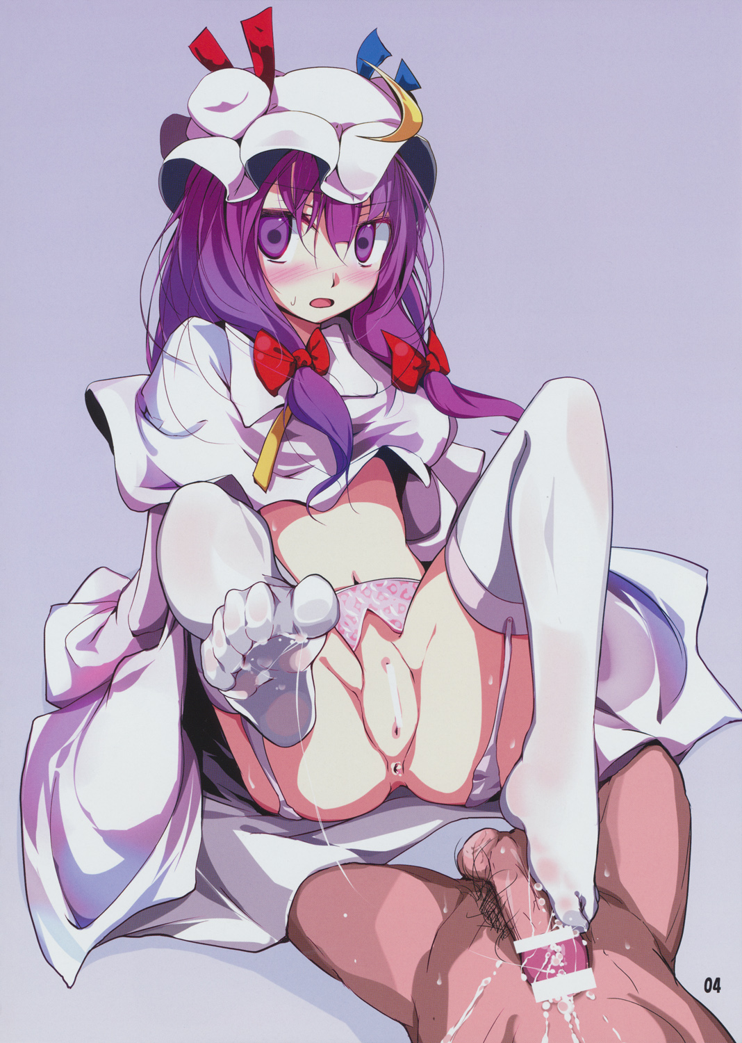 Touhou Kutsushita Bon 2 page 3 full