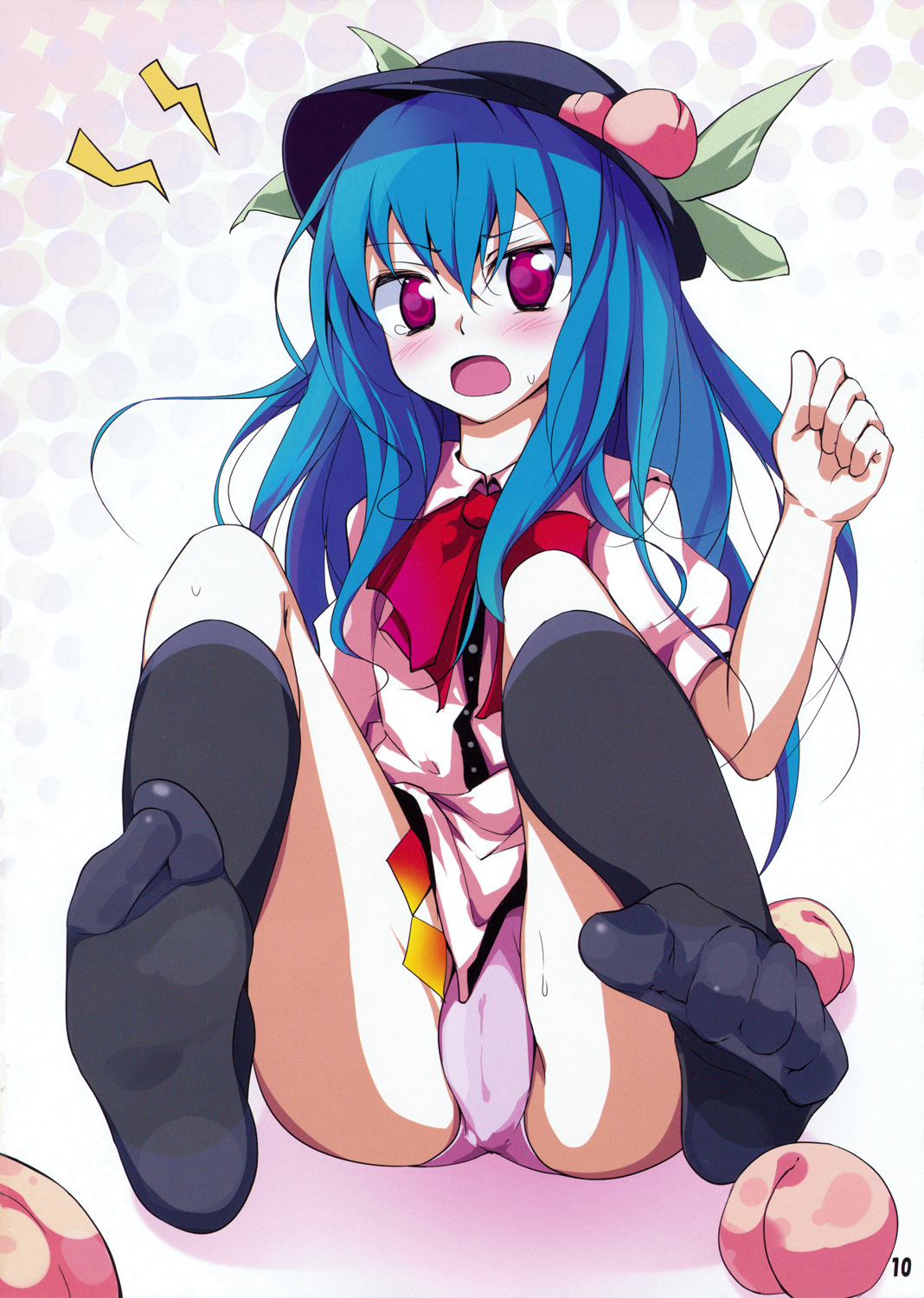 Touhou Kutsushita Bon 2 page 9 full