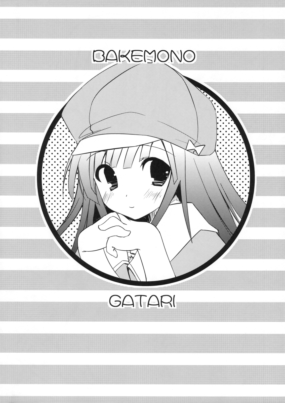 Nadeko, Tore. page 8 full