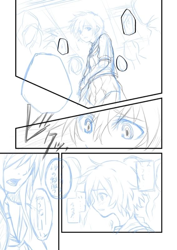 Deaf - Underdrawing page 9 full