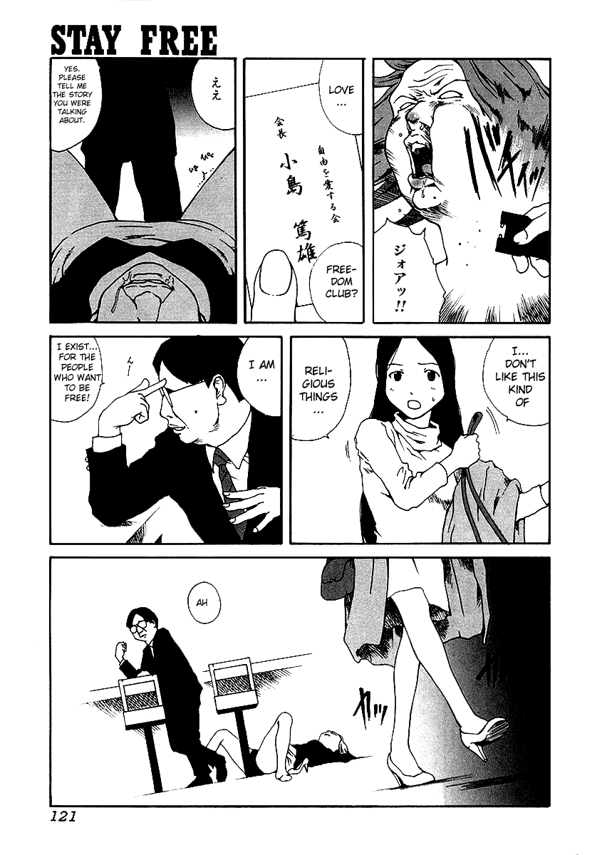 Stay Free page 5 full