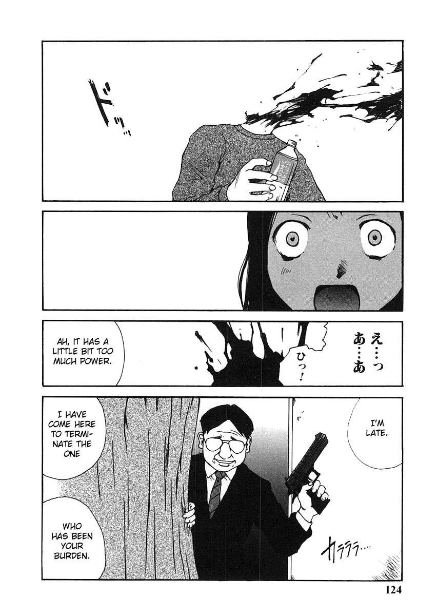 Stay Free page 8 full