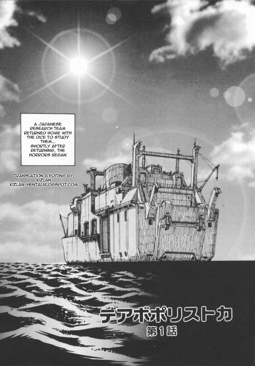 Seimikotachi no Seisan page 10 full