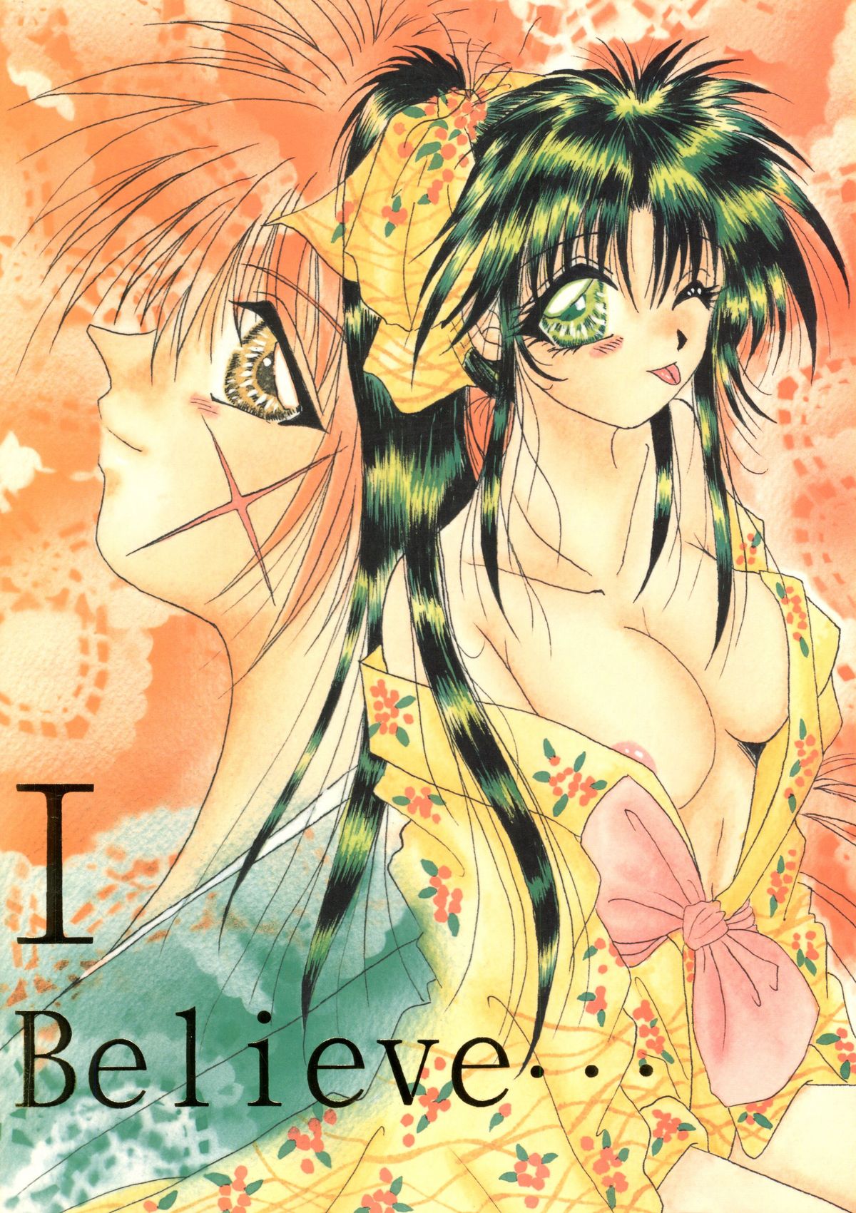 I Believe... page 1 full