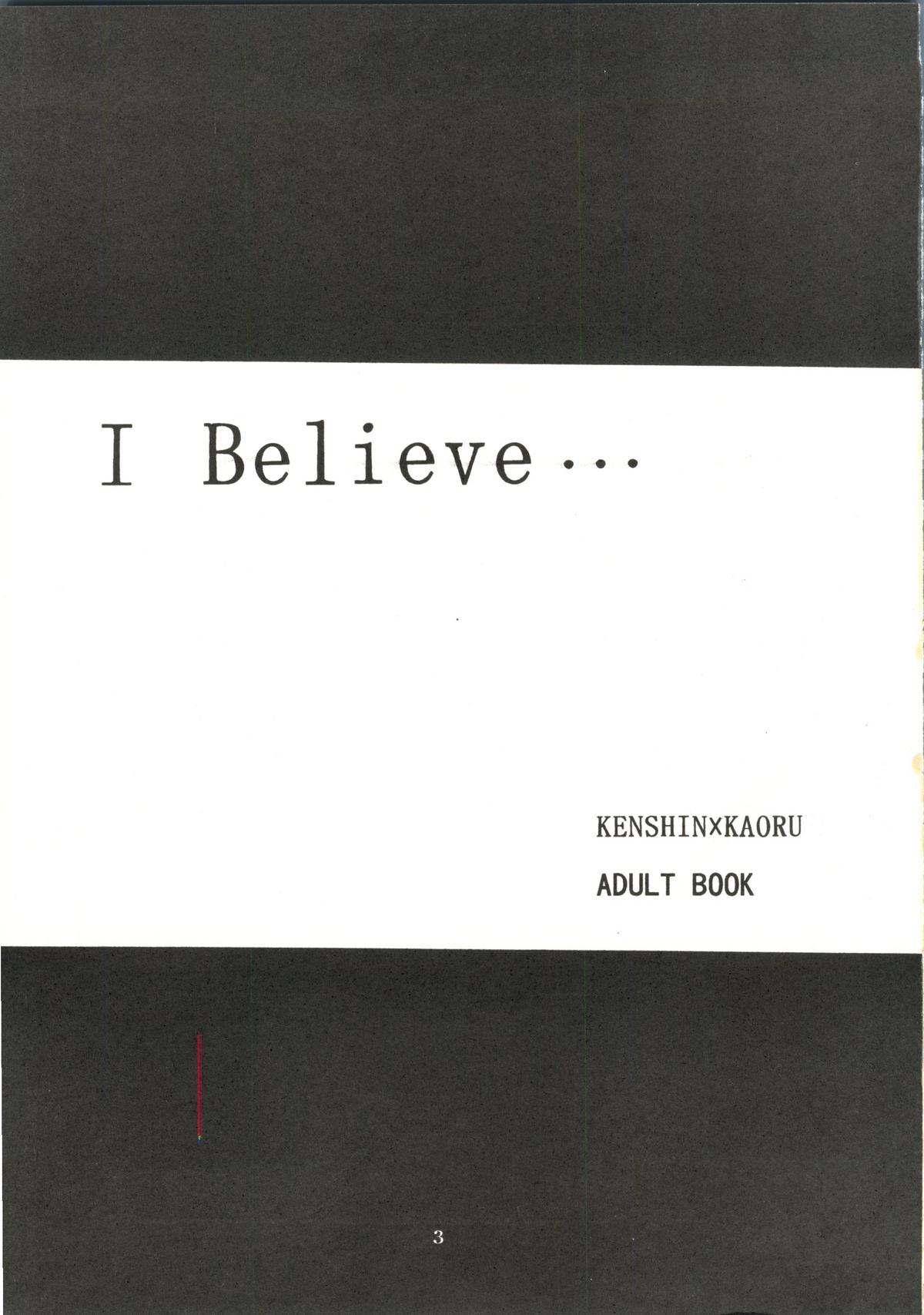 I Believe... page 2 full