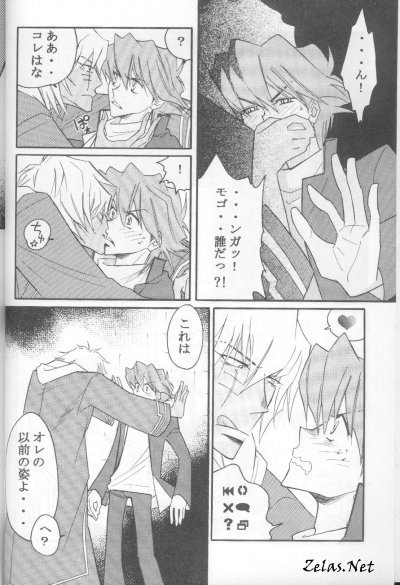 Rehabilitation page 3 full