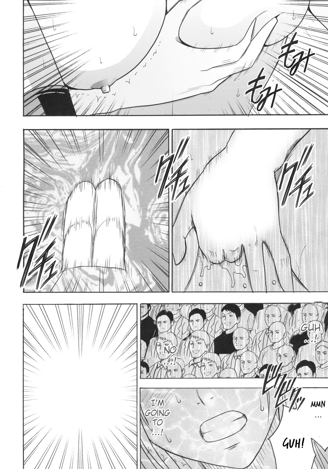 Tifa Climax page 7 full