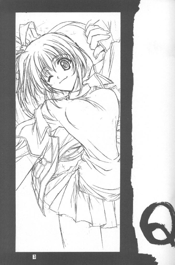 Kudoki Dancer Q page 2 full