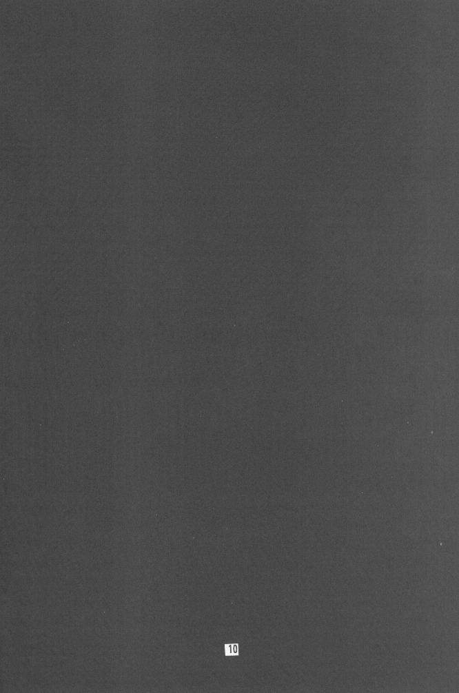 Kudoki Dancer Q page 9 full