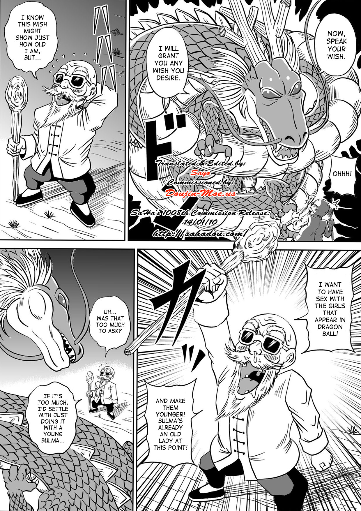 Kame Sennin no Yabou | Kame-Sennin's Ambition page 7 full