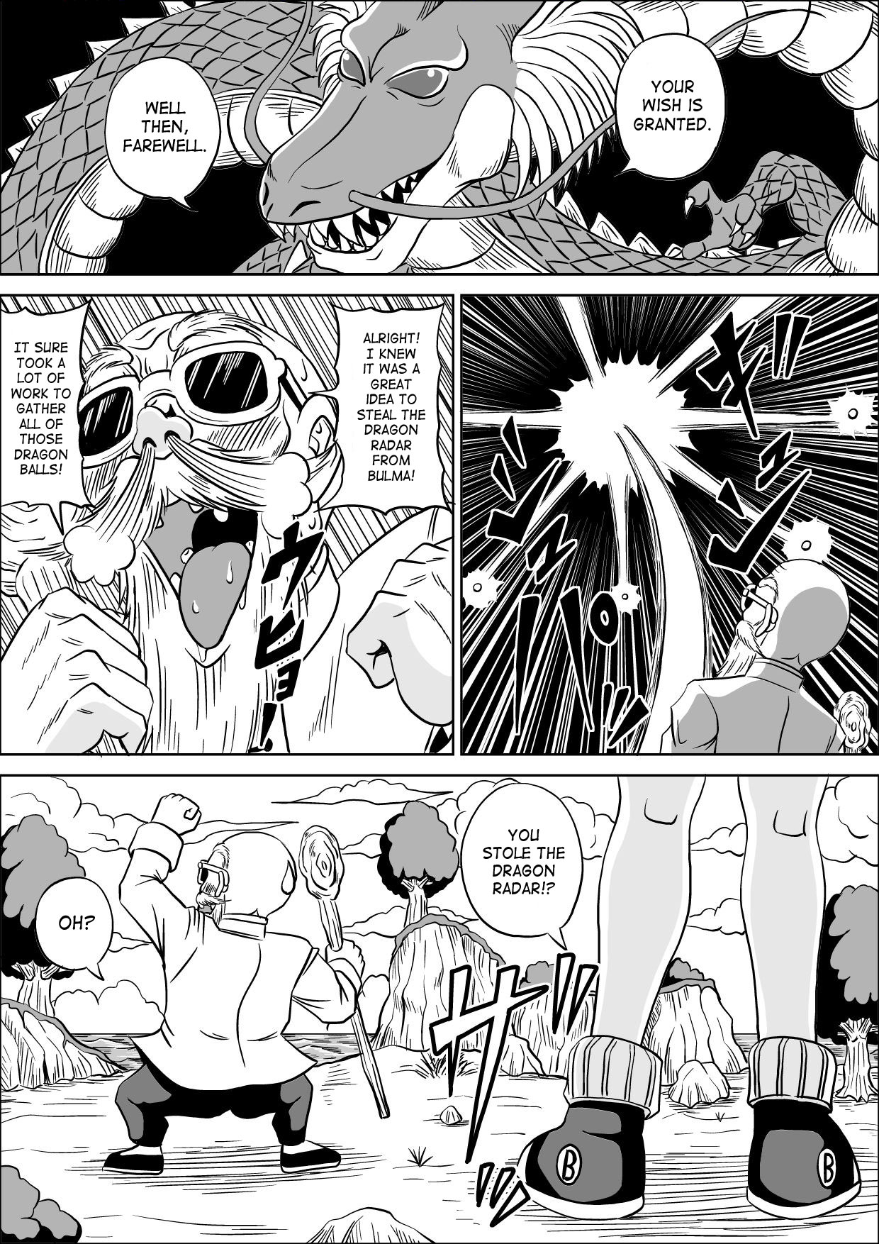 Kame Sennin no Yabou | Kame-Sennin's Ambition page 8 full
