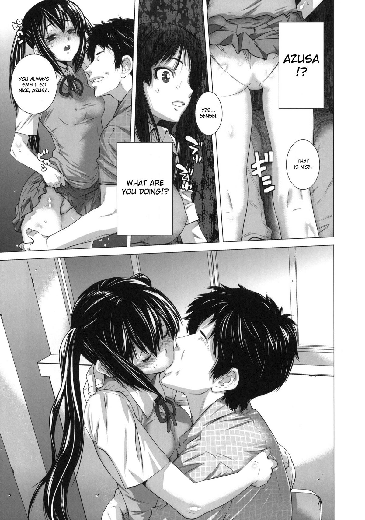 She Chain page 8 full