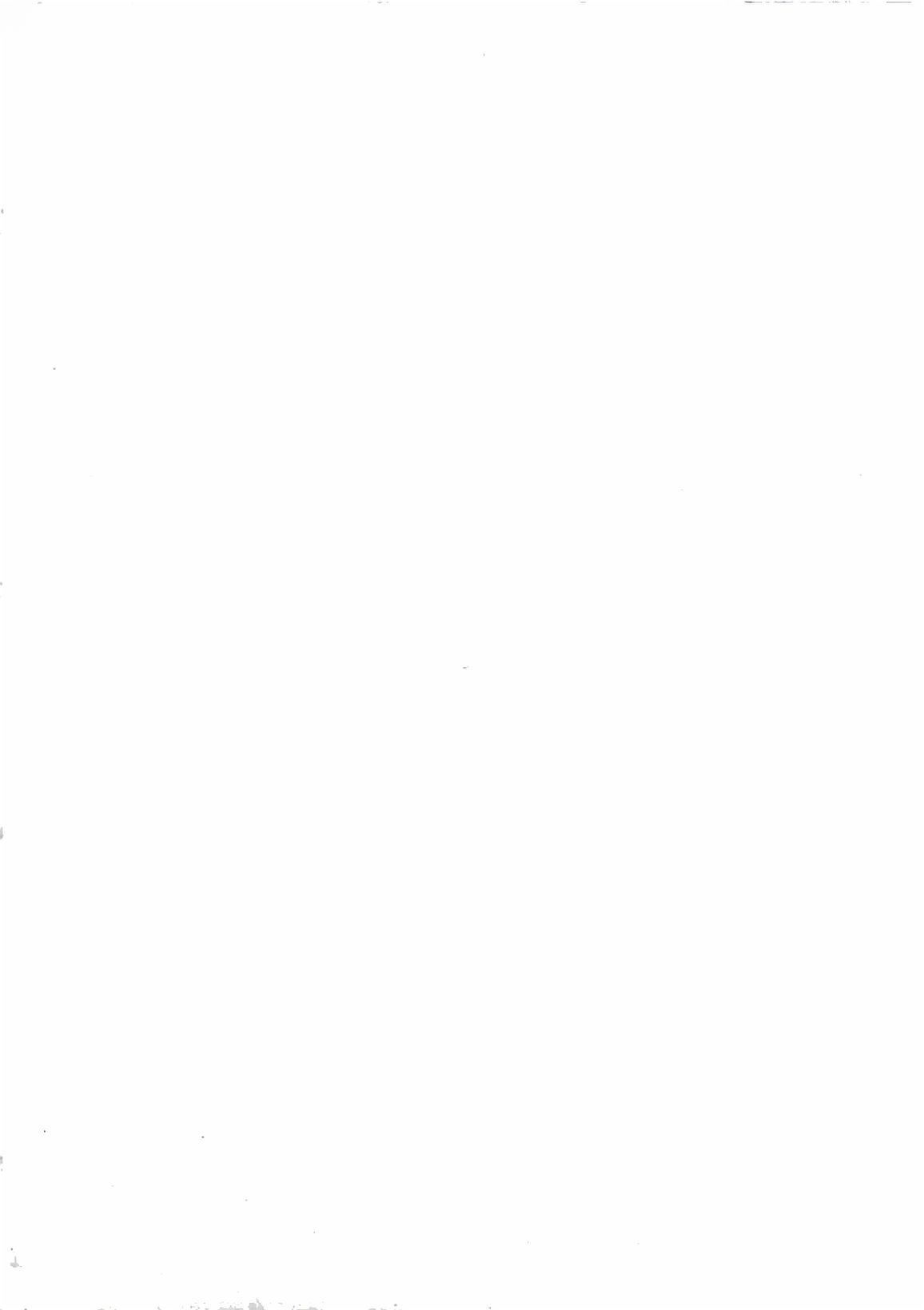 Chi no Butou page 3 full