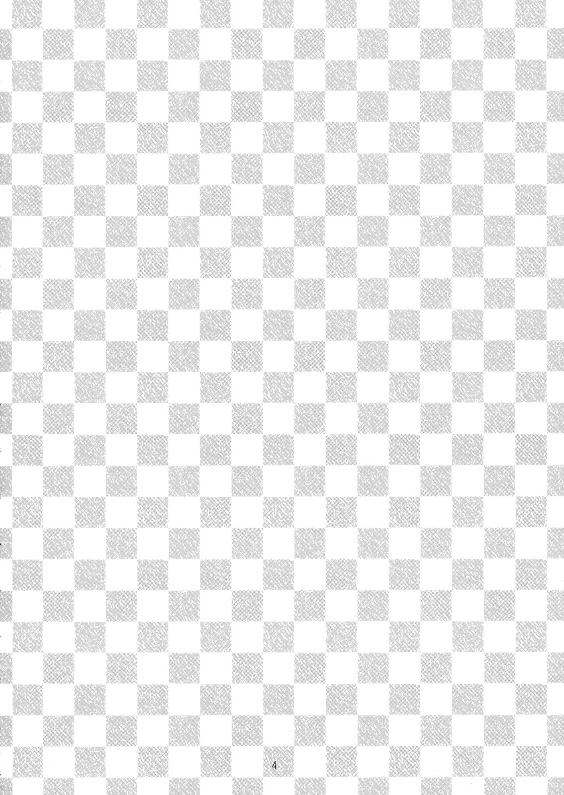 Dream Club wa Seifuuzokuten desu page 3 full