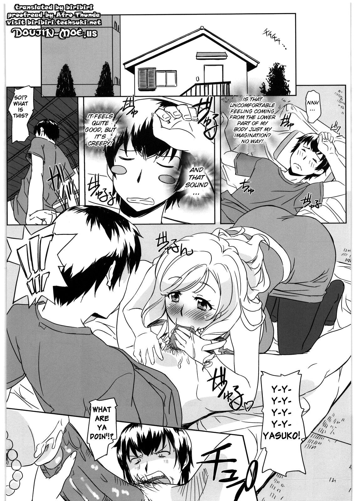 Mamadora! page 3 full