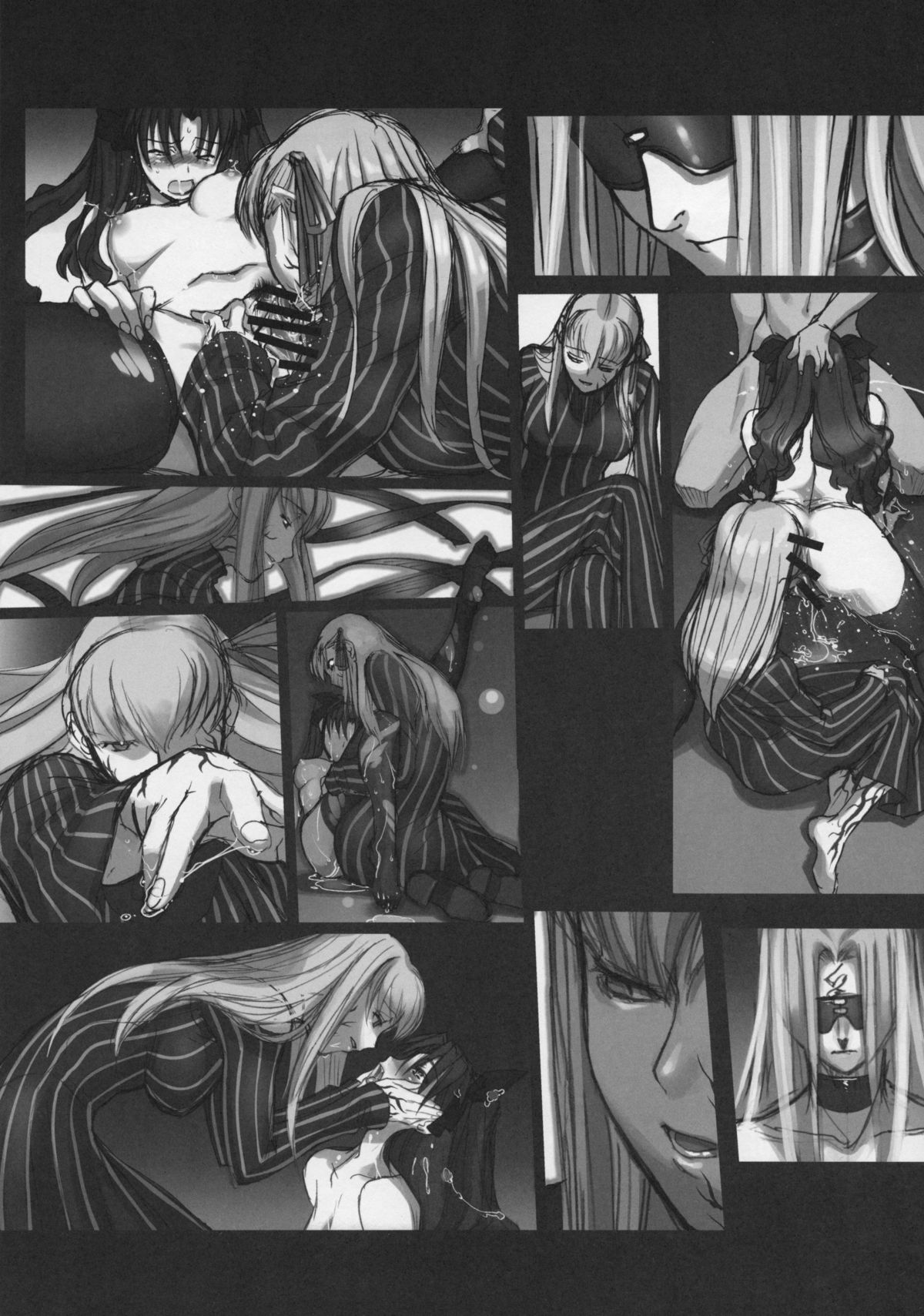 Shisei Ya Shiki Doujin Kai GET BY WORKS4.5 page 8 full