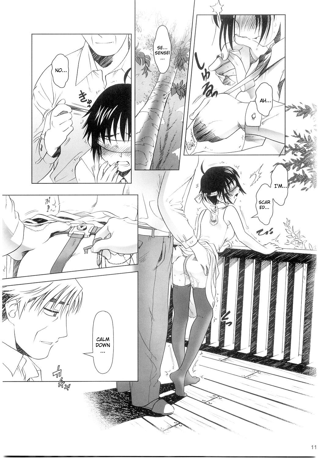 lirico ~~ | Lirico -part two- page 10 full