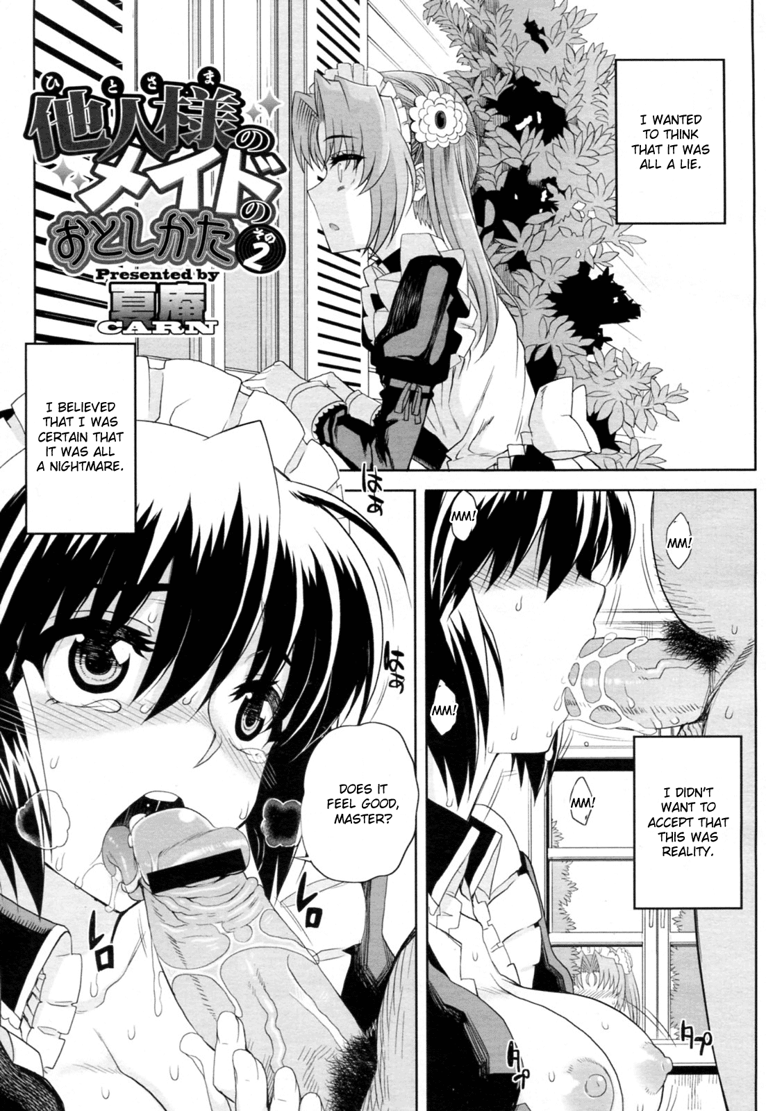 Hito-sama no Maid no Otoshikata Sono 2 page 1 full