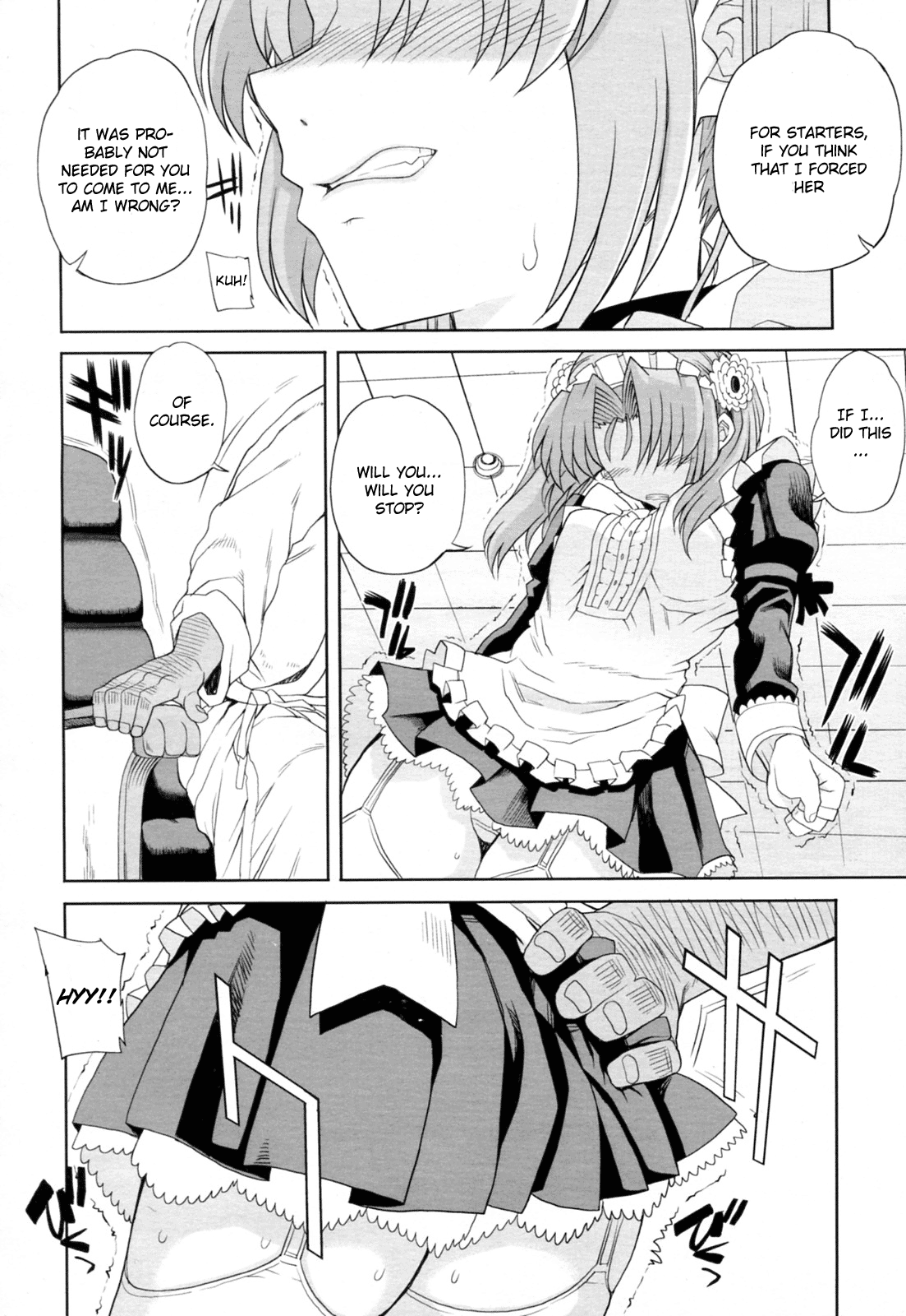 Hito-sama no Maid no Otoshikata Sono 2 page 4 full