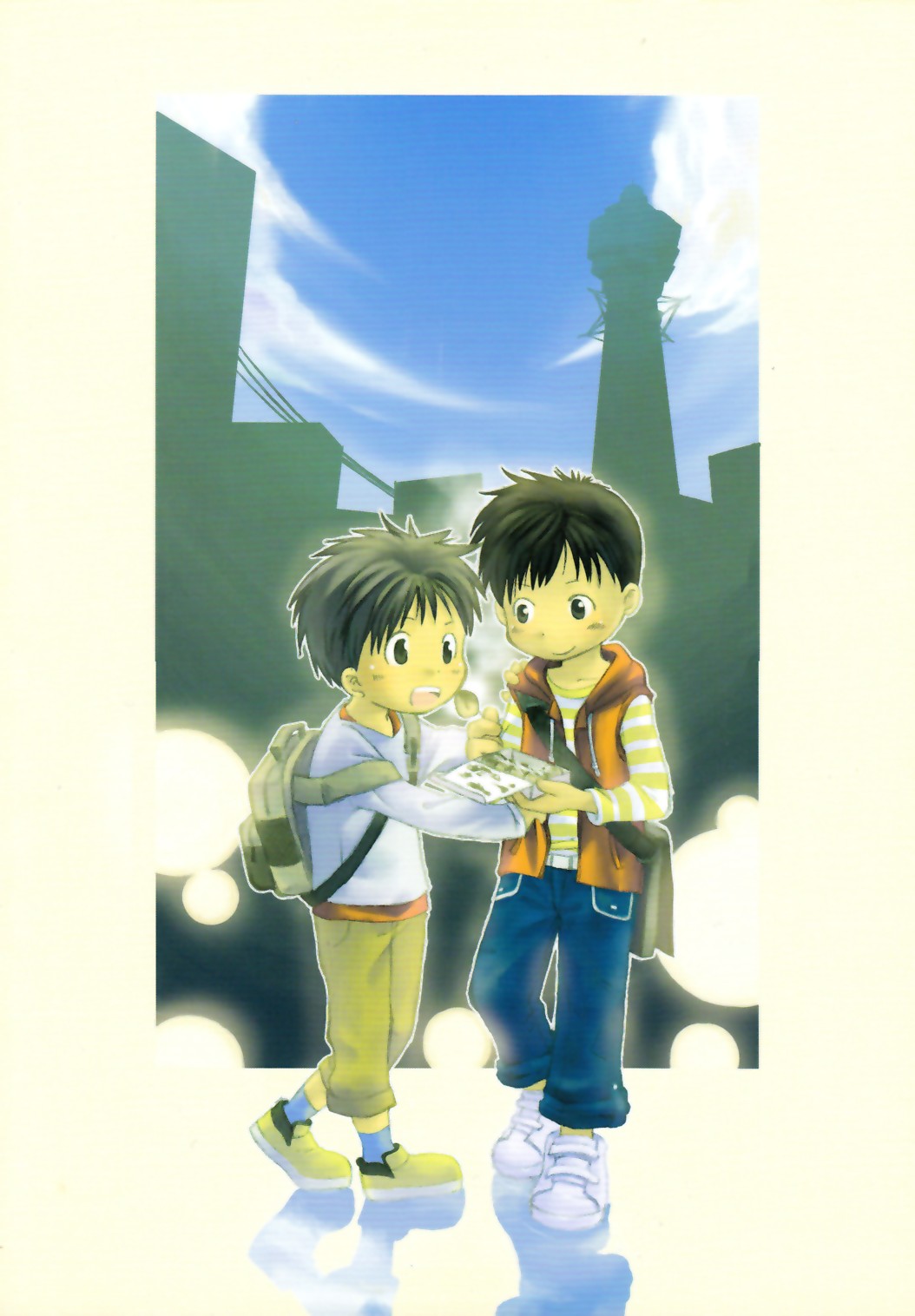 Doutonbori Dive! page 2 full