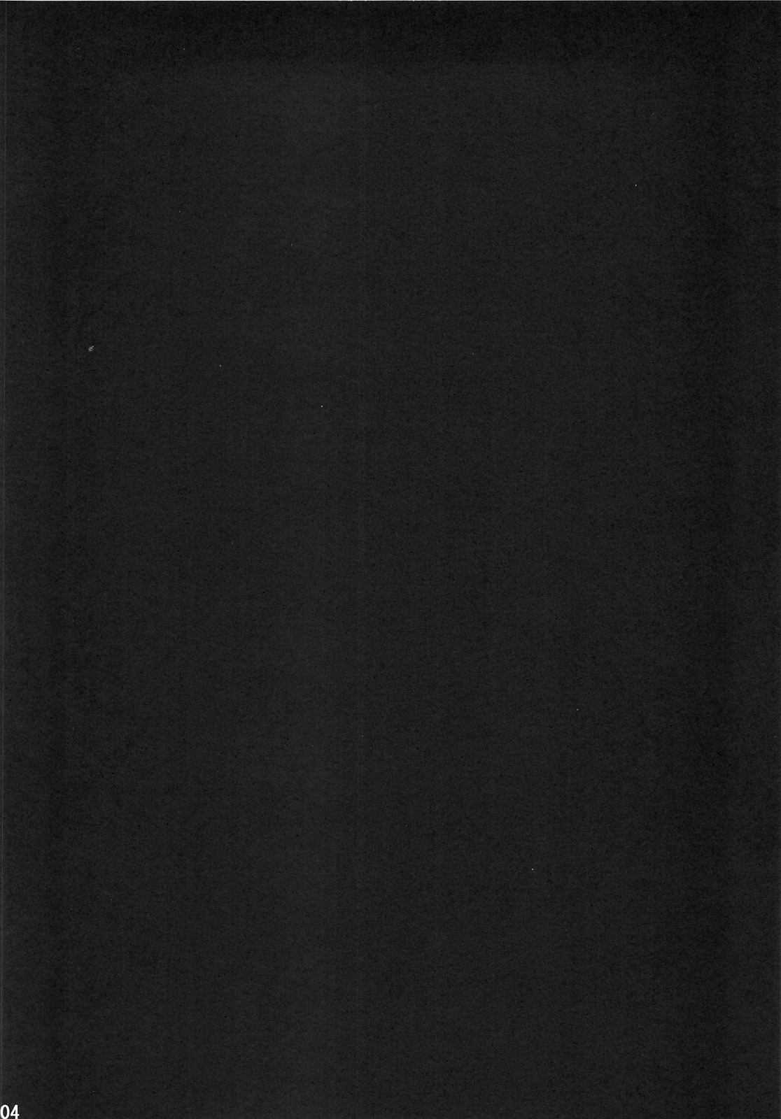 ○○sanchi no Shirousagi page 4 full