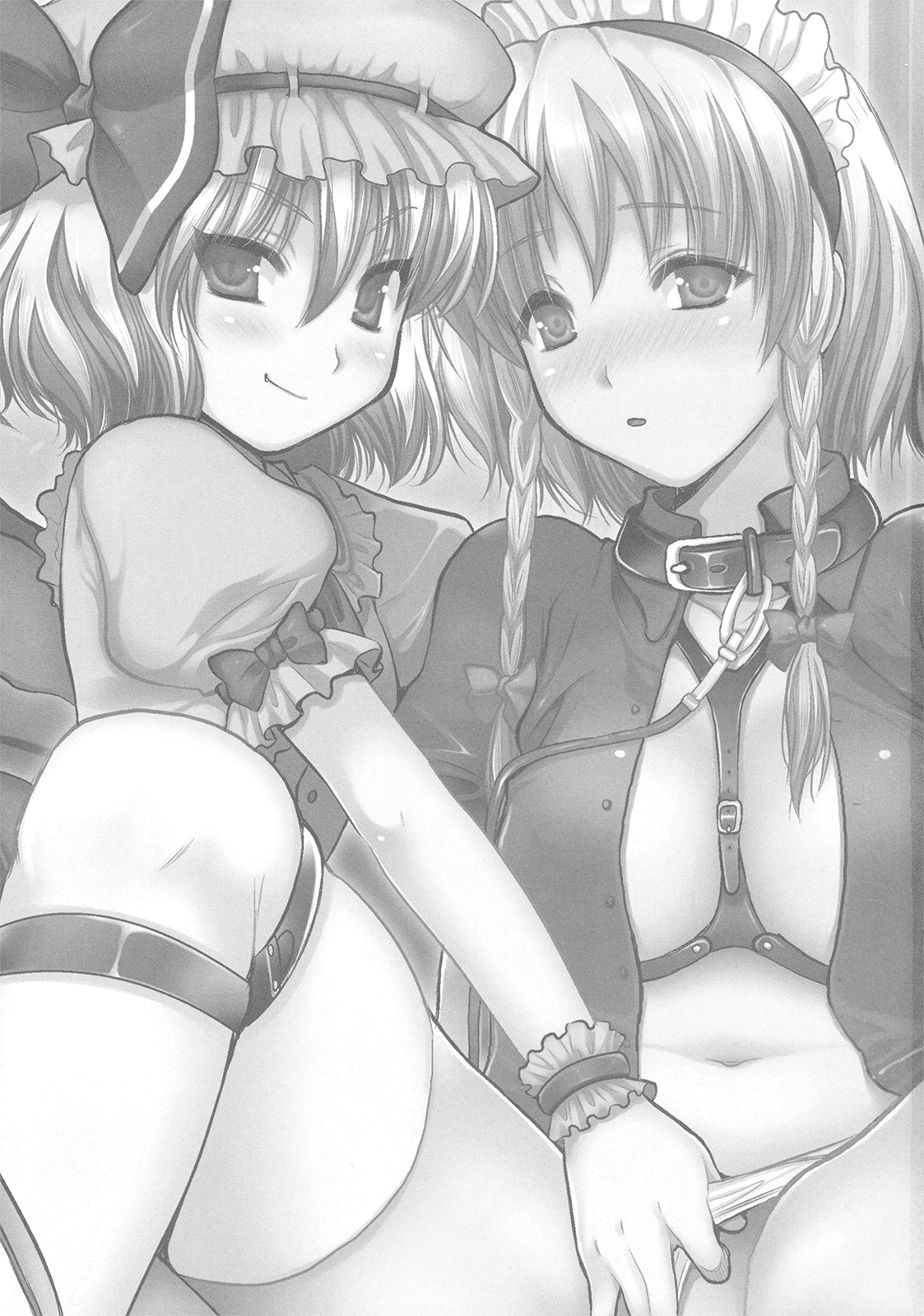 R Saku -Sakuya e no Batsu- page 3 full