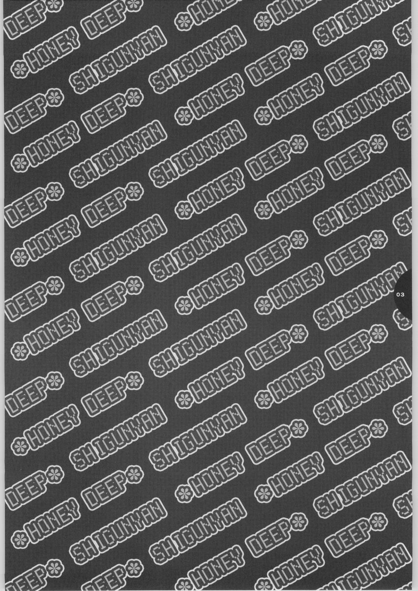 HONEY DEEP page 2 full