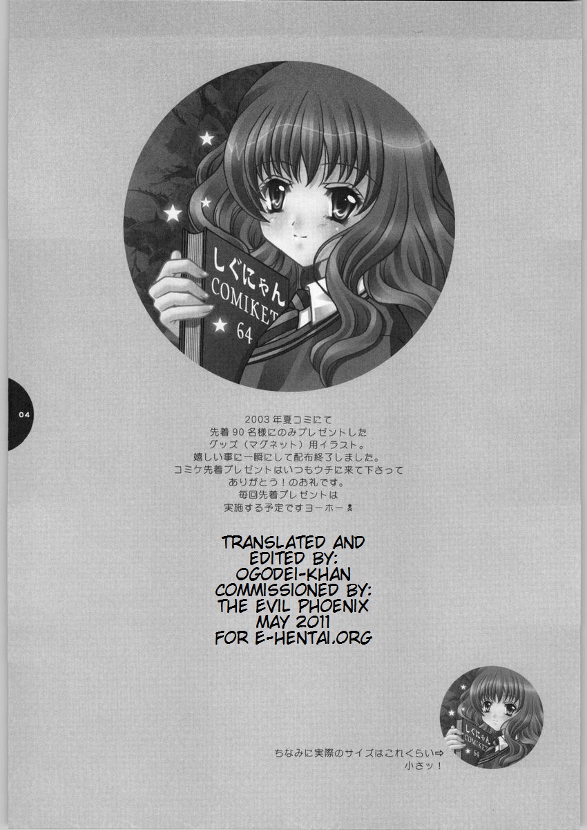 HONEY DEEP page 3 full