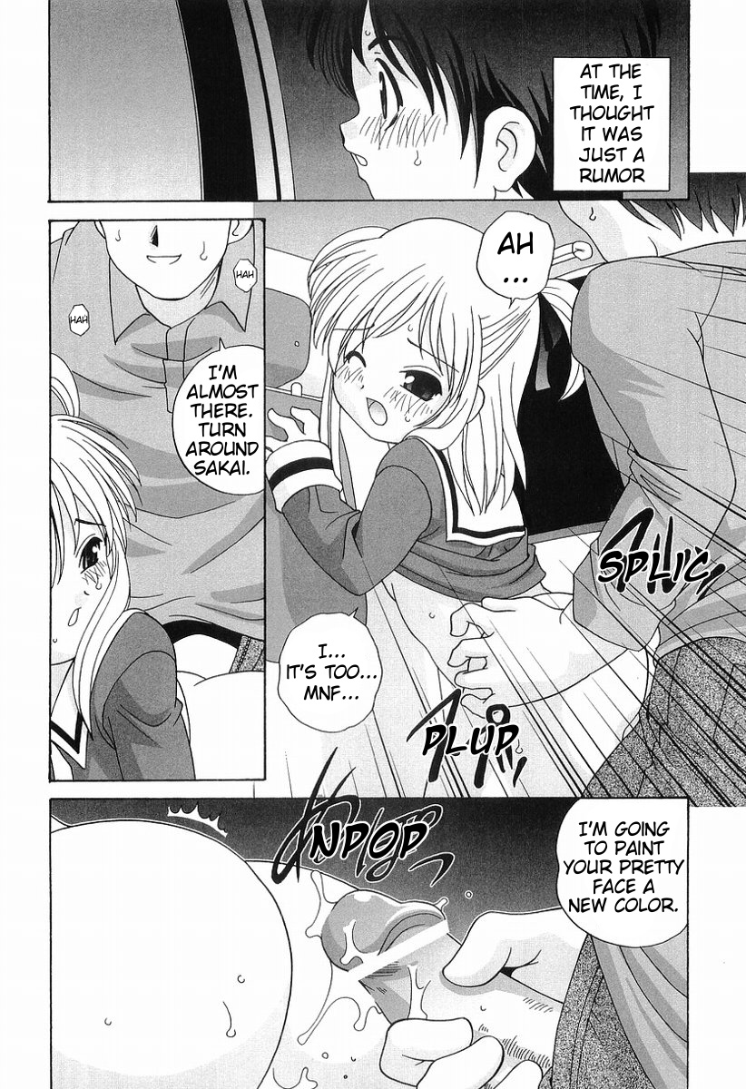 Dirty Gossip chap.1-2 page 9 full