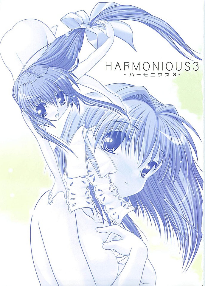 HARMONIOUS 3 page 2 full