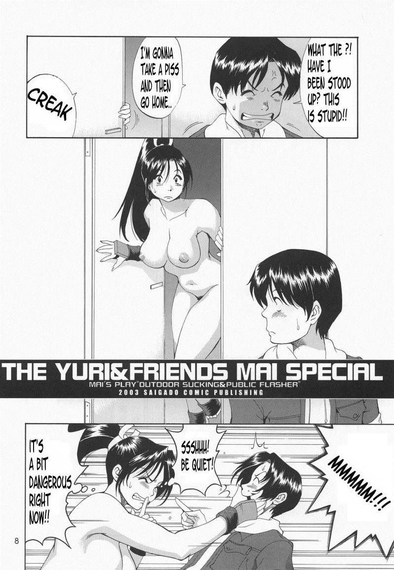 Yuri & Friends Mai Special page 8 full